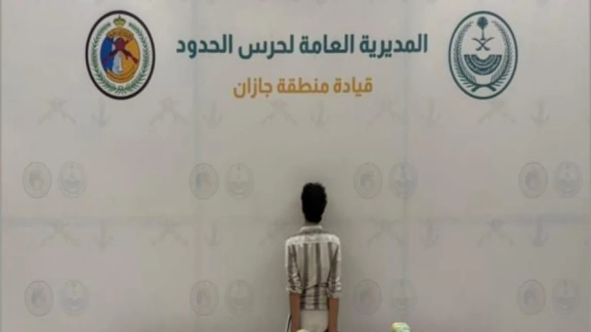 القبض على عدة مهربين ومروجين للمخدرات في جازان والمدينة المنورة