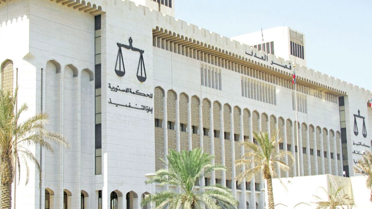 الجنايات الكويتية  تدين شبكة التلاعب بالسحوبات التجارية وتصدر أحكاماً بالسجن والغرام
