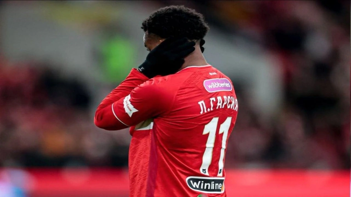 سبارتاك موسكو يرفض إعارة ليفي غارسيا لنادٍ سعودي ويطلب بيع عقده