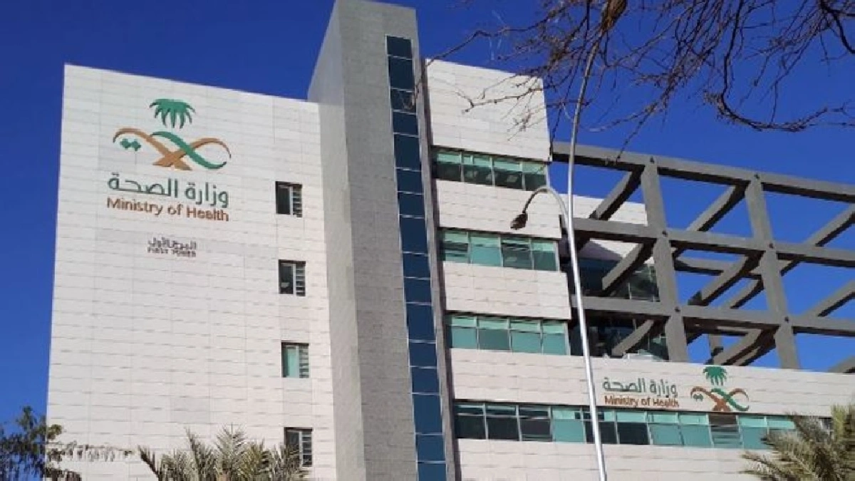 الصحة تلزم قطاعاتها بصرف المستحقات المتأخرة قبل نهاية فبراير