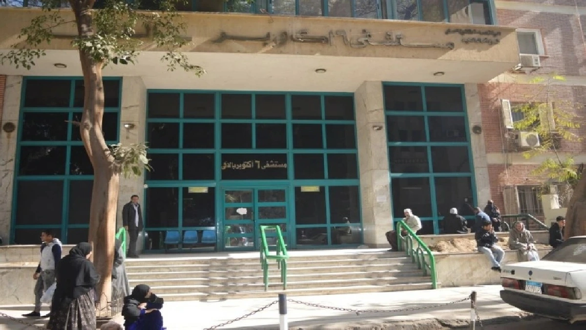 إحالة أطباء ومسؤولين للمحاكمة في واقعة العمى الجماعي بمصر