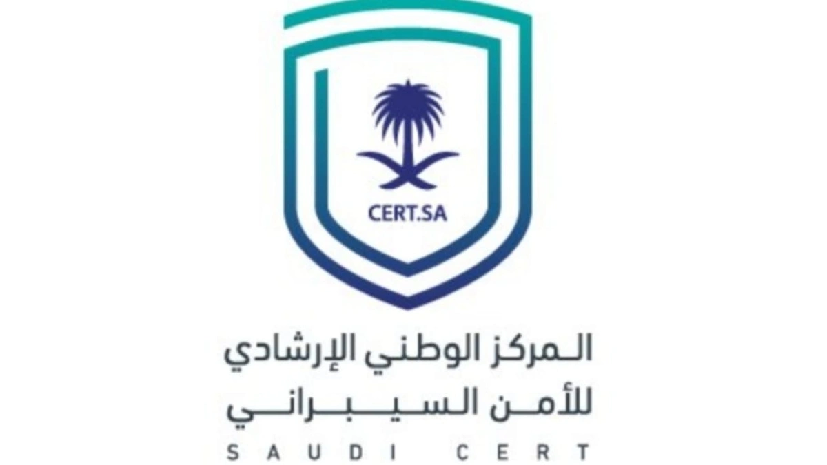 الأمن السيبراني يحذر من ثغرات في أجهزة Lenovo