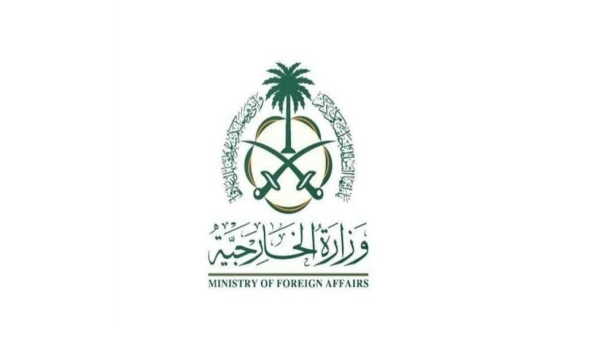 وزراء خارجية المملكة وعدد من الدول العربية والإسلامية يحذّرون من استمرار السياسات التوسّعية لإسرائيل في الضفة الغربية