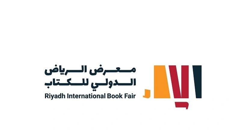 وزير الثقافة يعلن اختيار سوريا ضيف شرف معرض الرياض الدولي للكتاب 2026