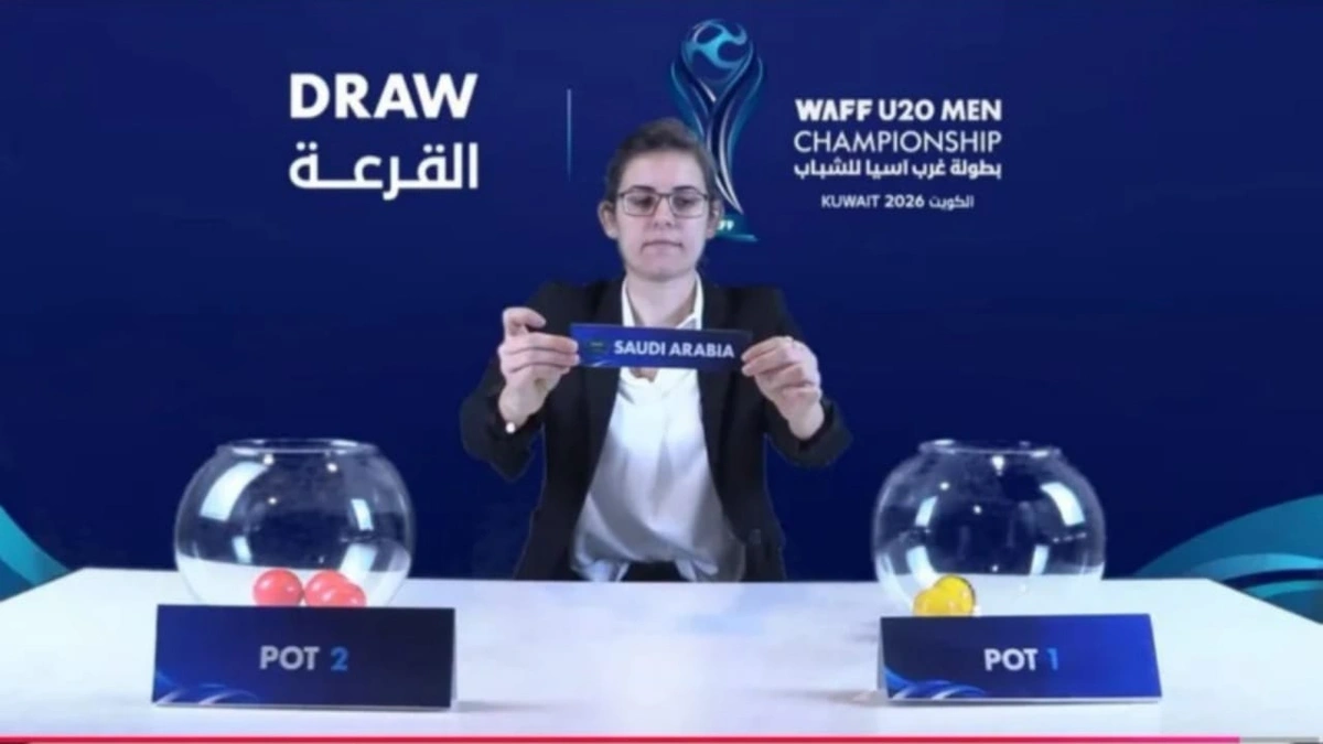 الأخضر يقع في المجموعة الأولى ببطولة غرب آسيا تحت 20 عامًا