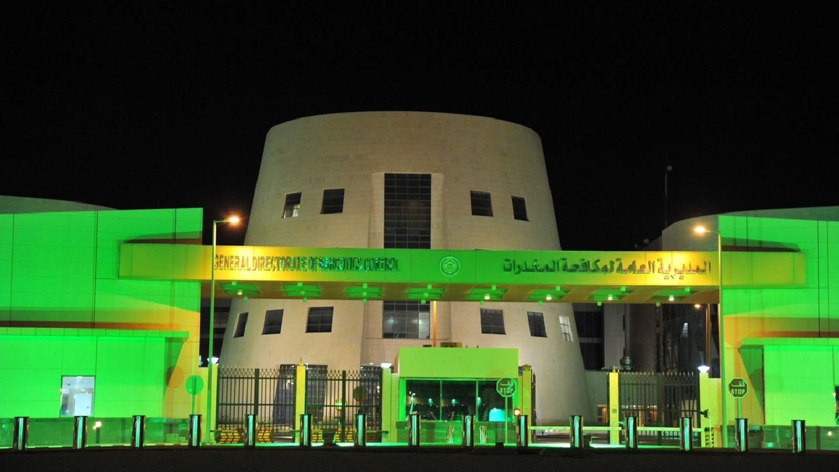 ضبط متورطين في ترويج المخدرات والأقراص الطبية.. فيديو