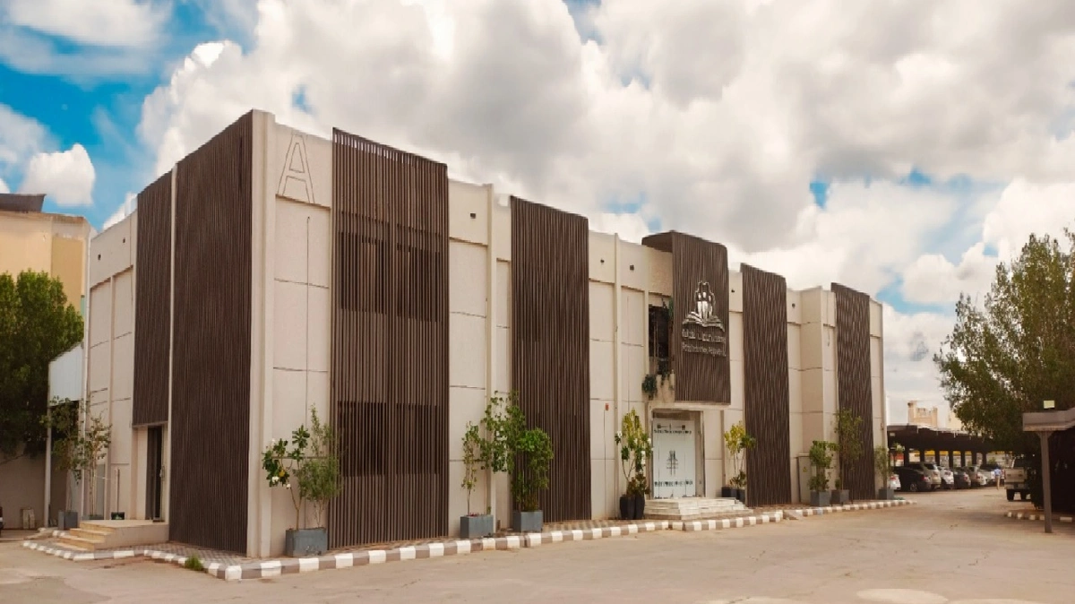 معهد الصناعات الغذائية يطرح 7 وظائف شاغرة