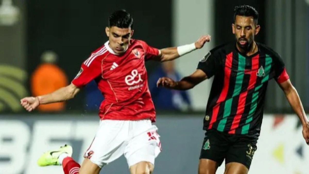 الأهلي يُحمل جماهير الجيش الملكي مسؤولية أحداث مباراة القاهرة