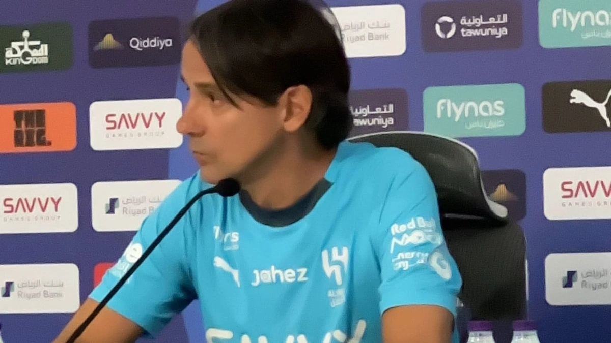 إنزاغي: جاهزون لمواجهة الاتفاق ونعرفه جيدًا