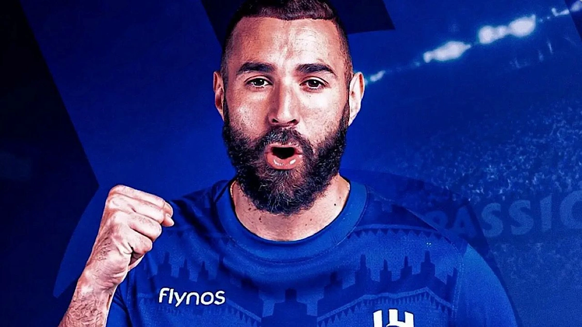 تصريح مثير لبنزيما بعد انتقاله إلى الهلال