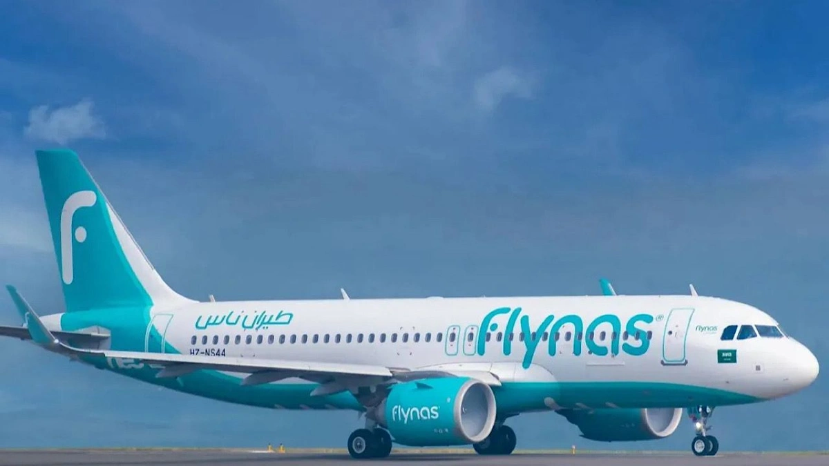 طيران ناس يعلن إطلاق برنامج تأهيلي للمرحّلين الجويين للسعوديين والسعوديات