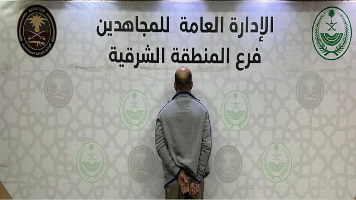 الإطاحة بمقيم لترويجه الشبو في المنطقة الشرقية