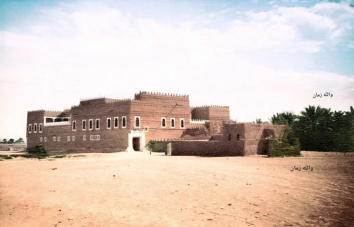 قصر الأميرة نورة بنت عبدالرحمن رحمها الله أواخر الخمسينات الهحرية