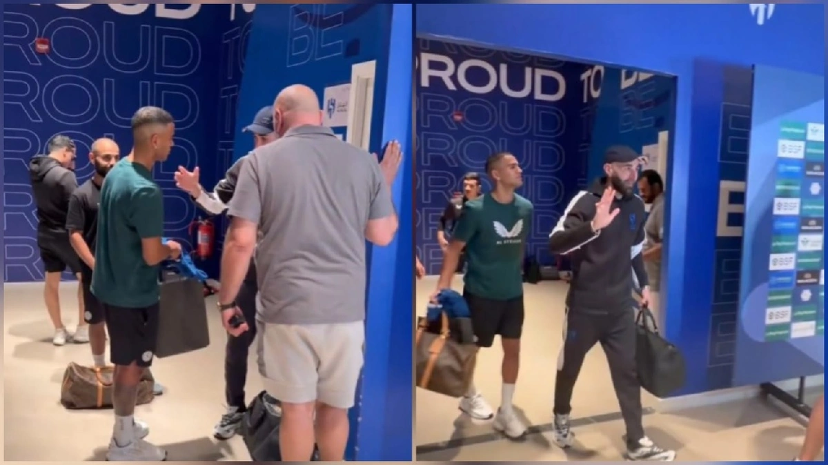 جواو كوستا ينتظر بنزيما ويحصل على قميصه.. فيديو