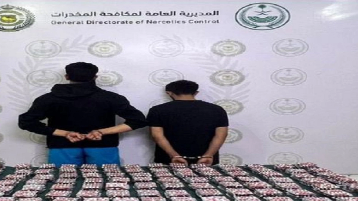 ضبط مواطنين ومقيم لترويجهم الشبو وأقراص خاضعة لتنظيم التداول الطبي