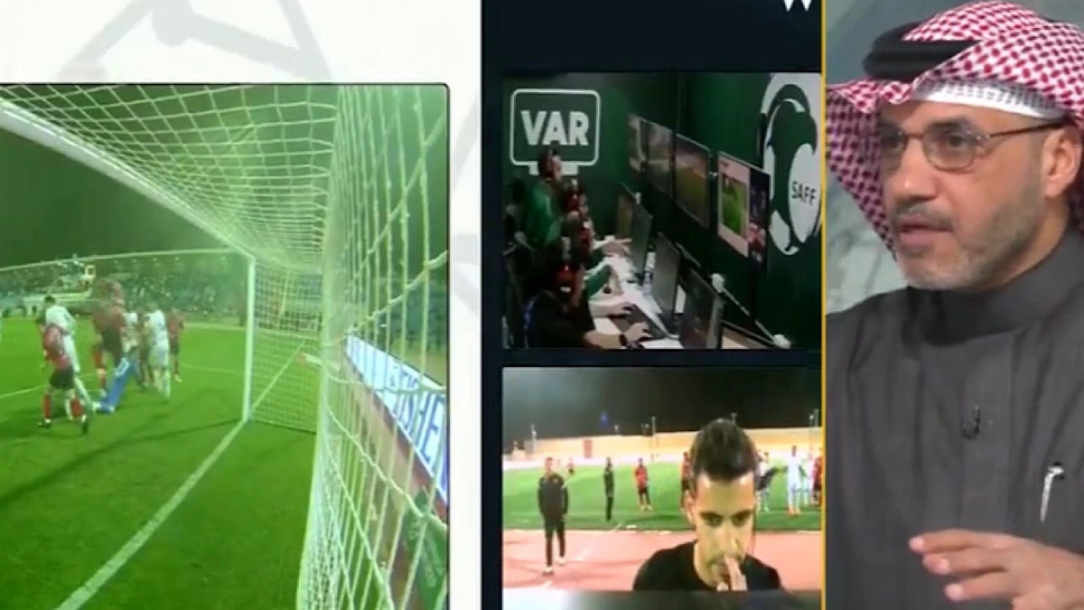 شكرالله: هدف الشباب الملغى قرار تقديري وكلا الحكمين على صواب  .. فيديو