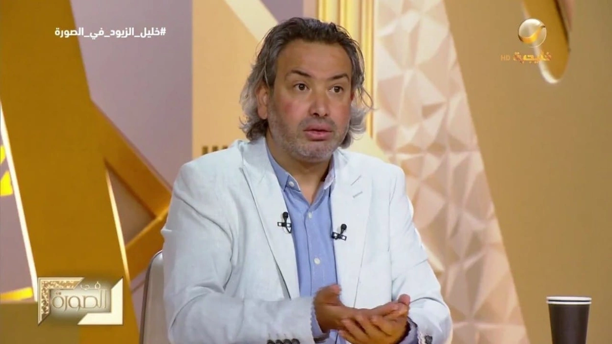 الزيود: لا مشكلة في أن يكون هدف المرأة الوحيد من الزواج هو الإنجاب.. فيديو