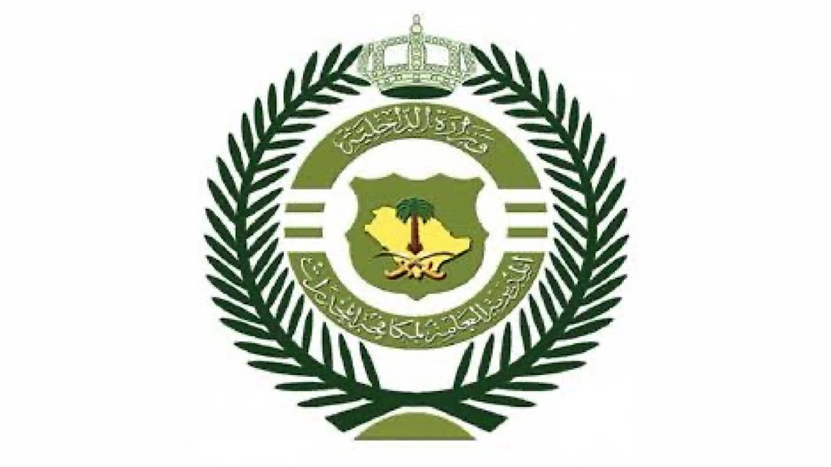 إحباط عمليات ترويج مخدرات في عدة مناطق بالمملكة .. فيديو