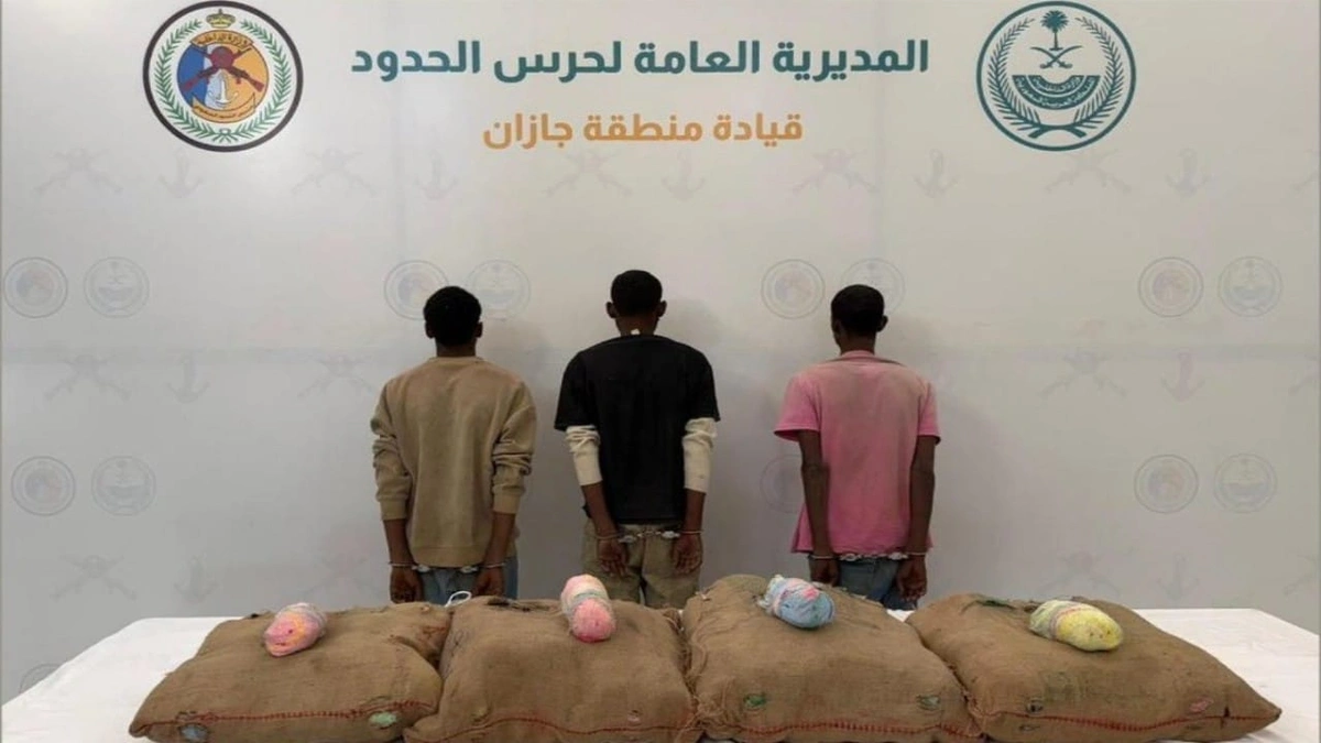 القبض على 9 أشخاص لتهريبهم مواد مخدرة