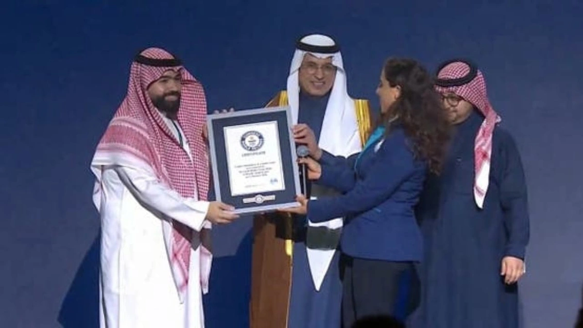 المنتدى السعودي للإعلام 2026 يدخل موسوعة غينيس كأكبر حدث إعلامي عالمي
