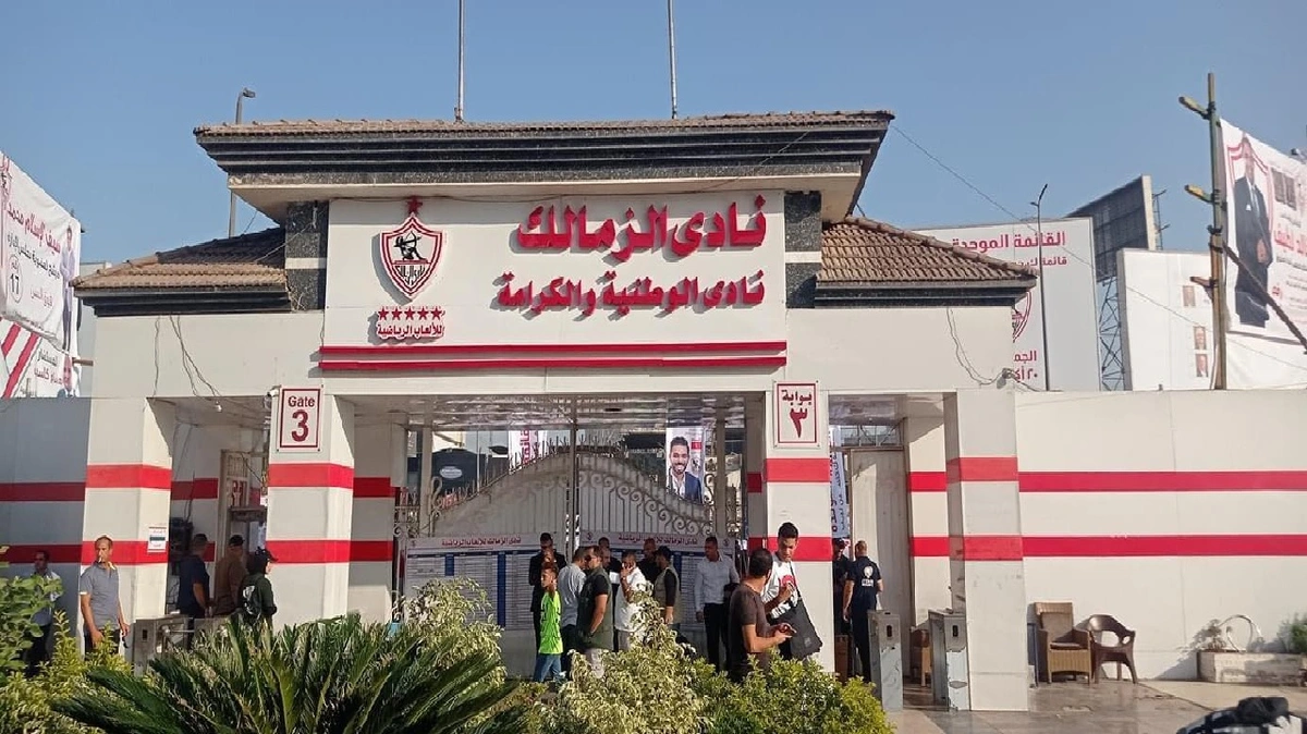فيفا يفرض إيقاف القيد على الزمالك للمرة الـ11