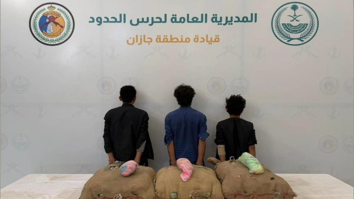 القبض على 5 أشخاص لتهريبهم مواد مخدرة