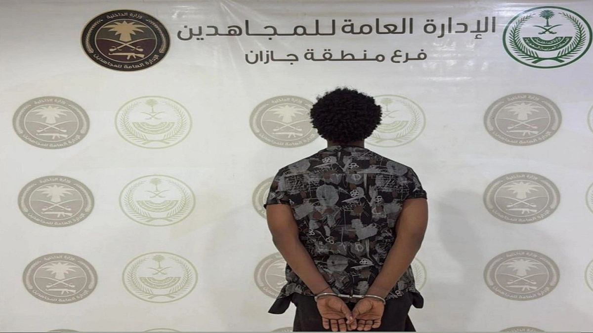 القبض على مواطن ومخالف لترويجهما الإمفيتامين ونقل مخالفين