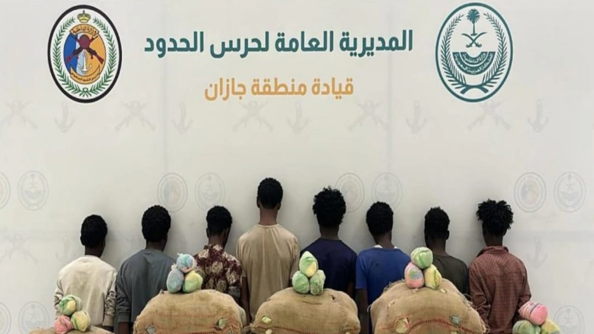 ضبط تهريب كميات كبيرة من القات والميثامفيتامين في عدة مناطق