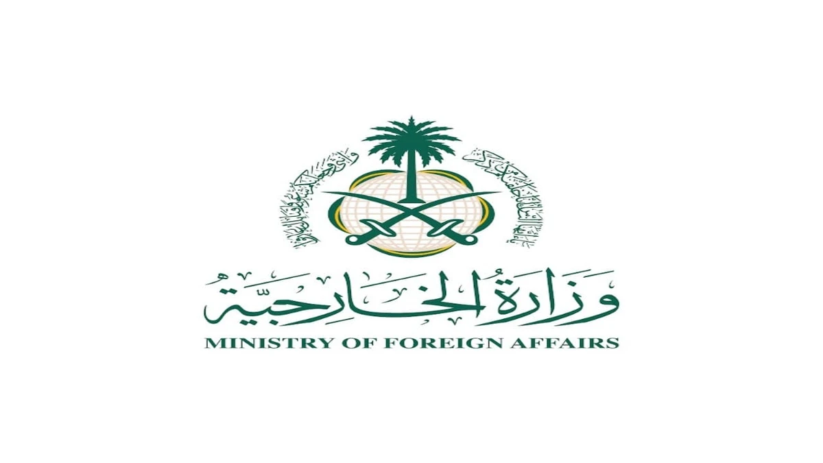 وزراء خارجية المملكة وعدد من الدول الإسلامية والعربية يدينون انتهاكات إسرائيل لوقف إطلاق النار في غزة