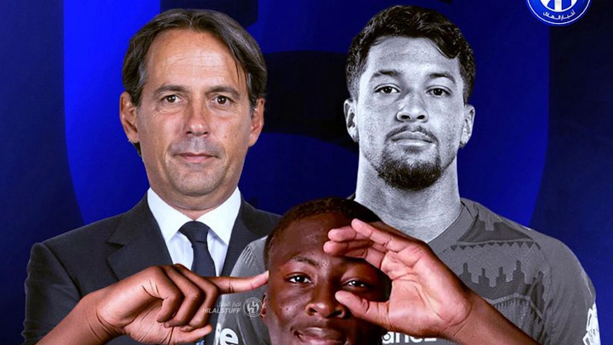 إنزاغي يستبعد ماركوس ليوناردو من مباريات الدوري