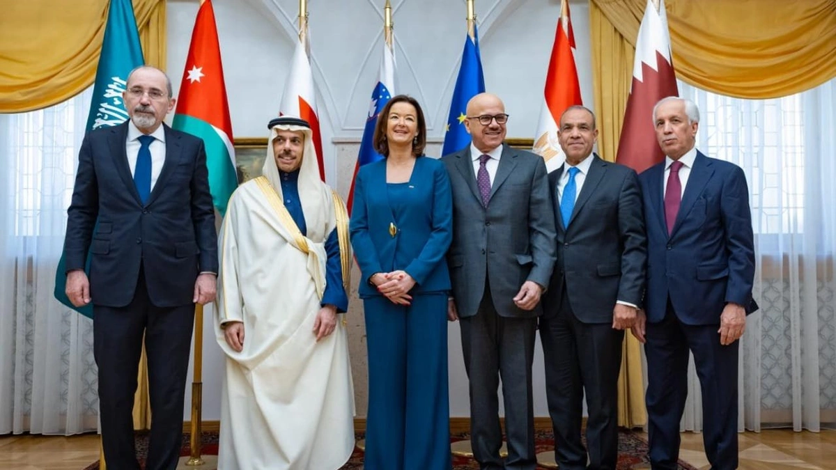 وزراء خارجية المملكة ومصر والأردن والبحرين وقطر يعقدون مباحثات مع نائبة رئيس وزراء سلوفينيا .. صور