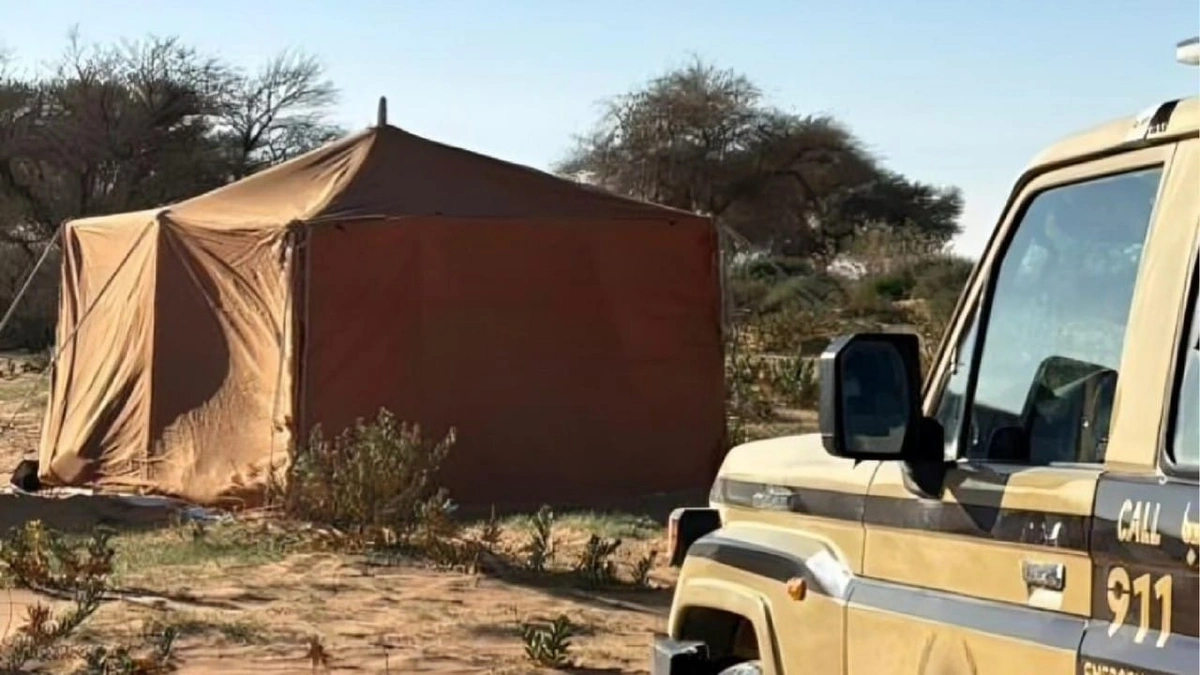 ضبط مخالفين لنظام البيئة