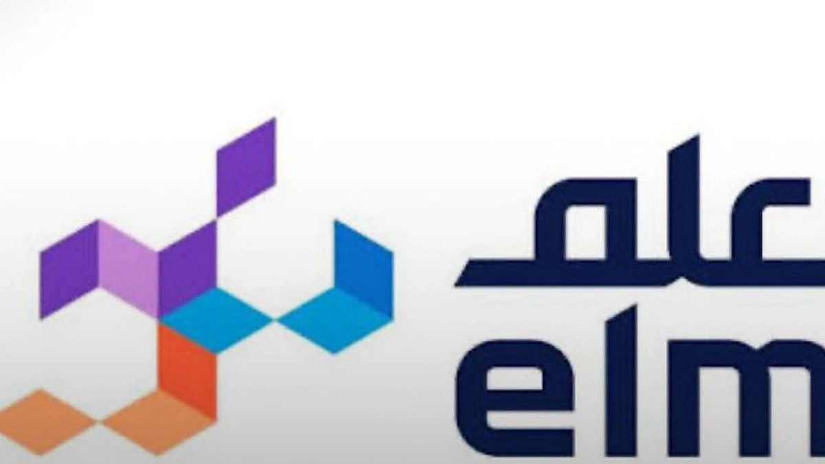 وزارة الاتصالات السورية تبدأ تنفيذ مشاريع التحول الرقمي بالشراكة مع شركة “علم” السعودية