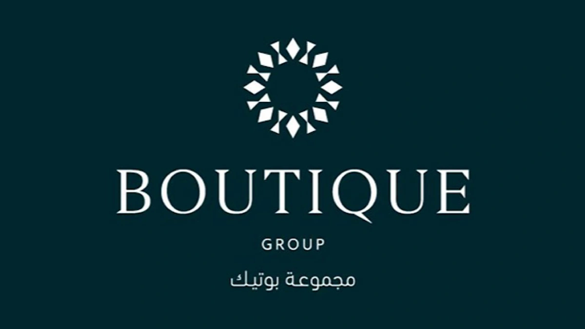 مجموعة بوتيك تنظم لقاءات توظيف في الرياض