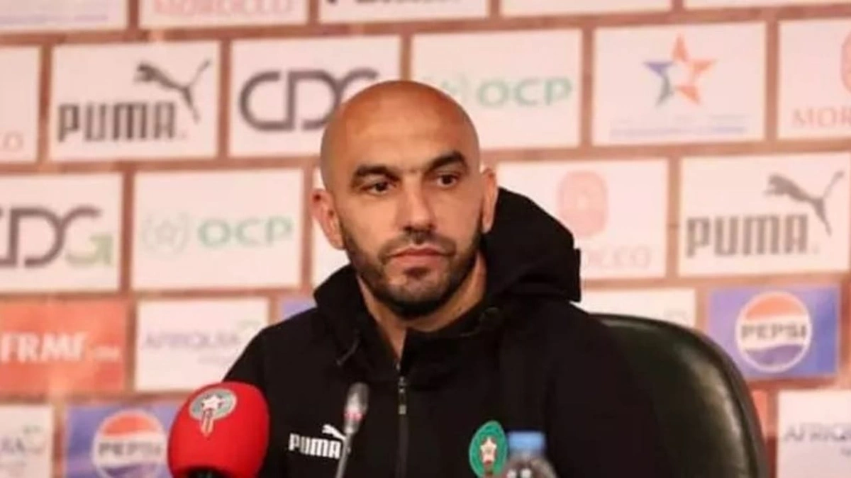 الجامعة المغربية تكشف حقيقة استقالة وليد الركراكي .. صورة