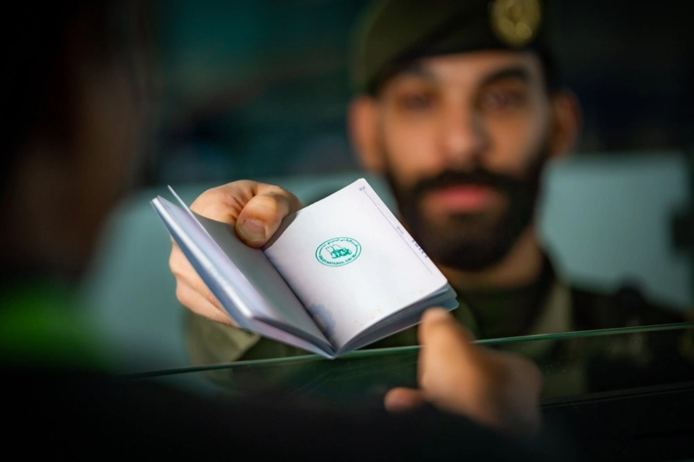 الجوازات تعلن أوقات العمل الرسمية خلال شهر رمضان