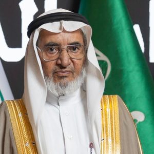 يوم الصحة العالمي 18/11/1447هـ 5/5/2025م