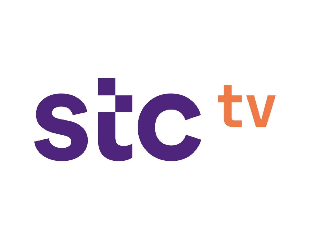 stc tv تنقل ودية الأخضر وصربيا