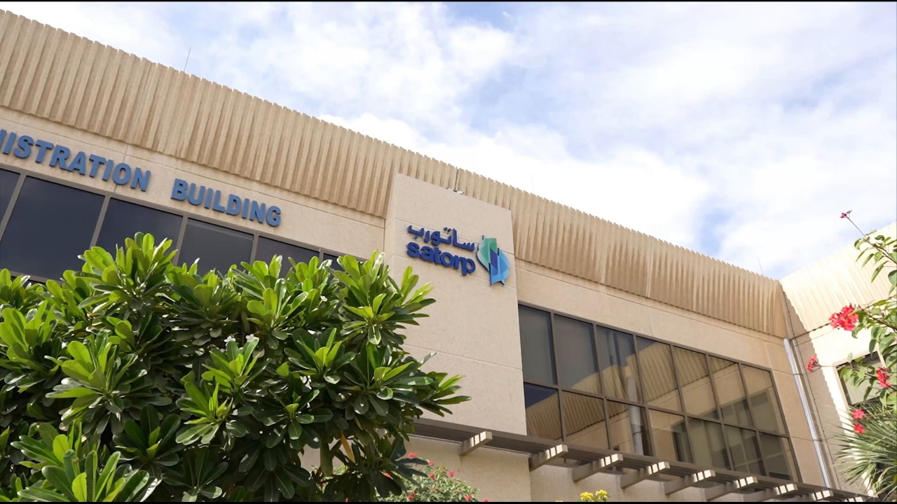 شركة ساتورب تطرح وظائف شاغرة