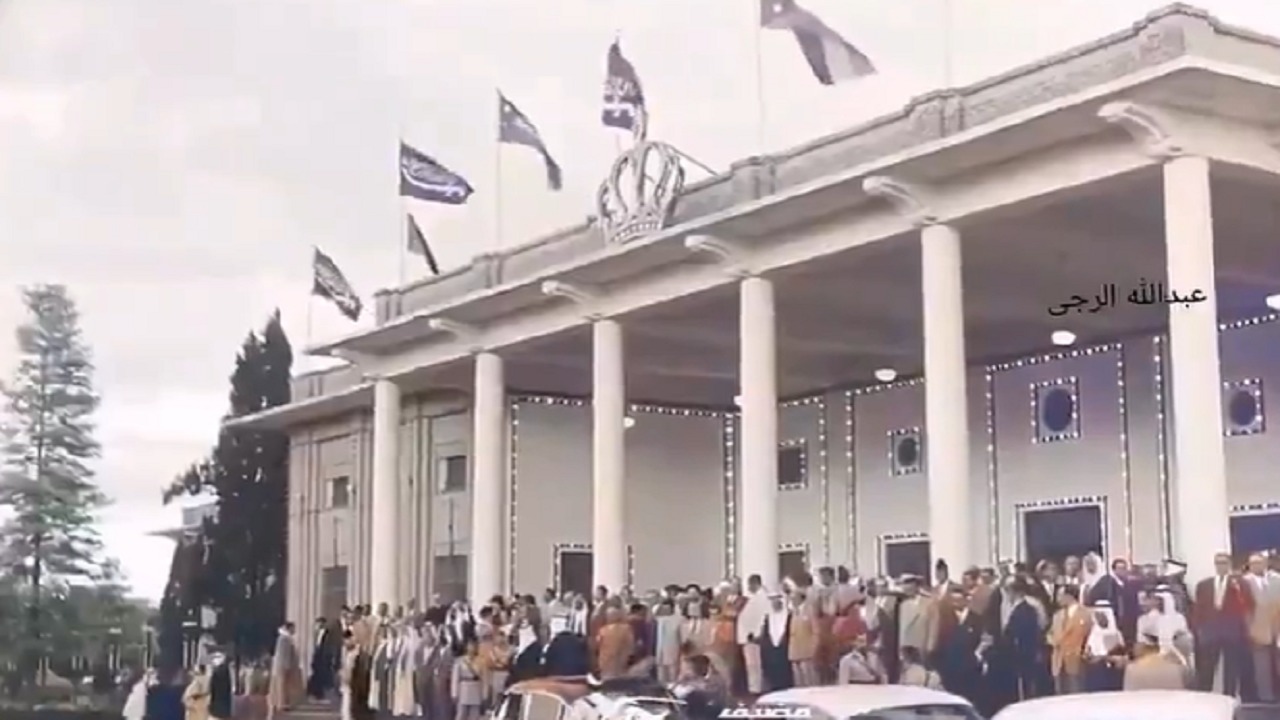 لقطات نادرة لاستقبال الملك سعود لملك العراق