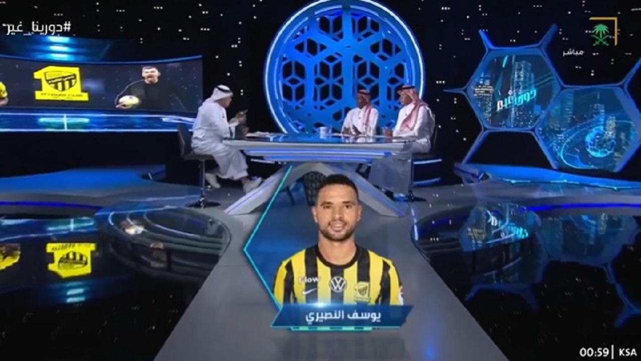 الدعيع ينتقد تعاقد الاتحاد مع النصيري بديلا لبنزيما ويعتبره خطوة للخلف.. فيديو