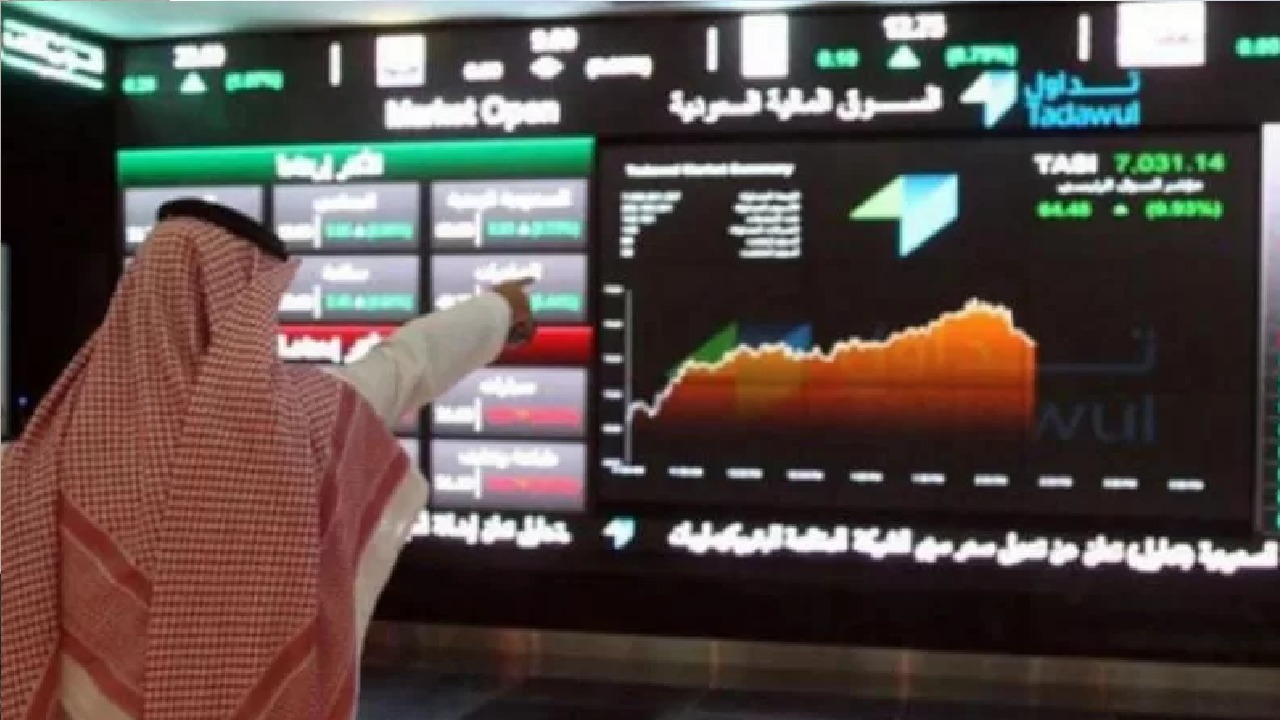 سوق الأسهم السعودية يصعد 2% بدعم سهم أرامكو السعودية