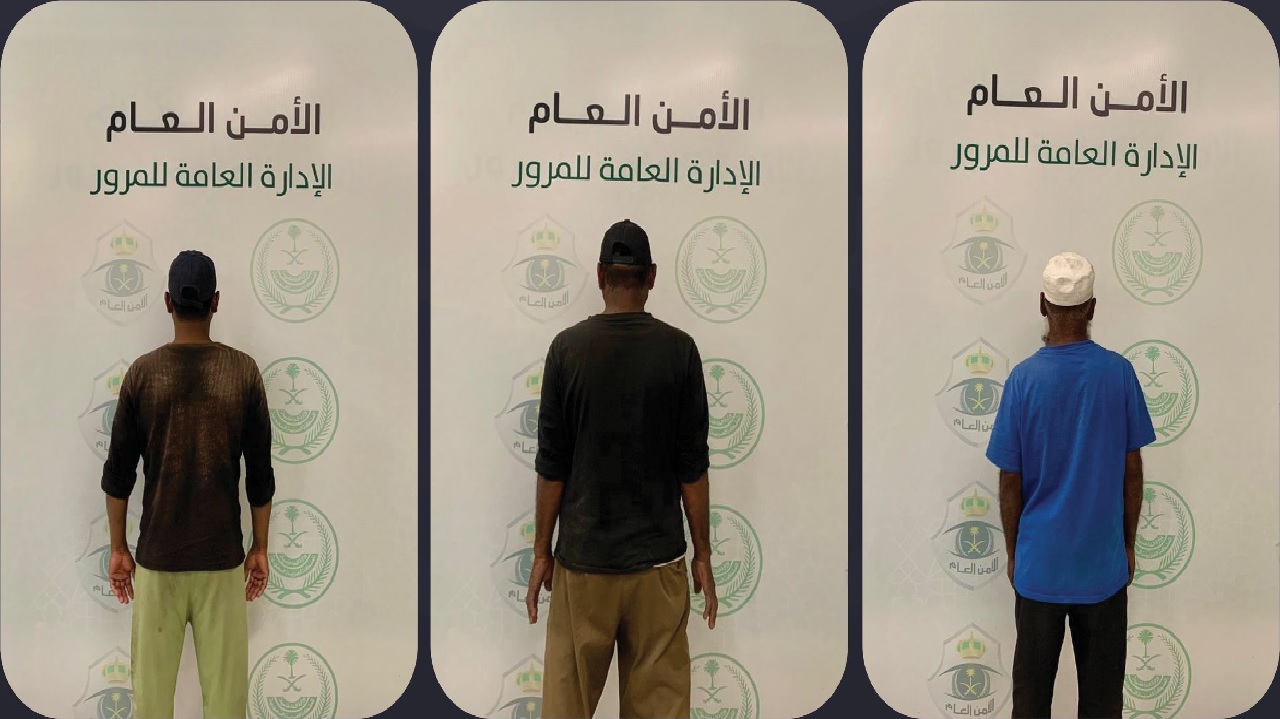 مرور المدينة المنورة يضبط 3 مقيمين لممارستهم التسول