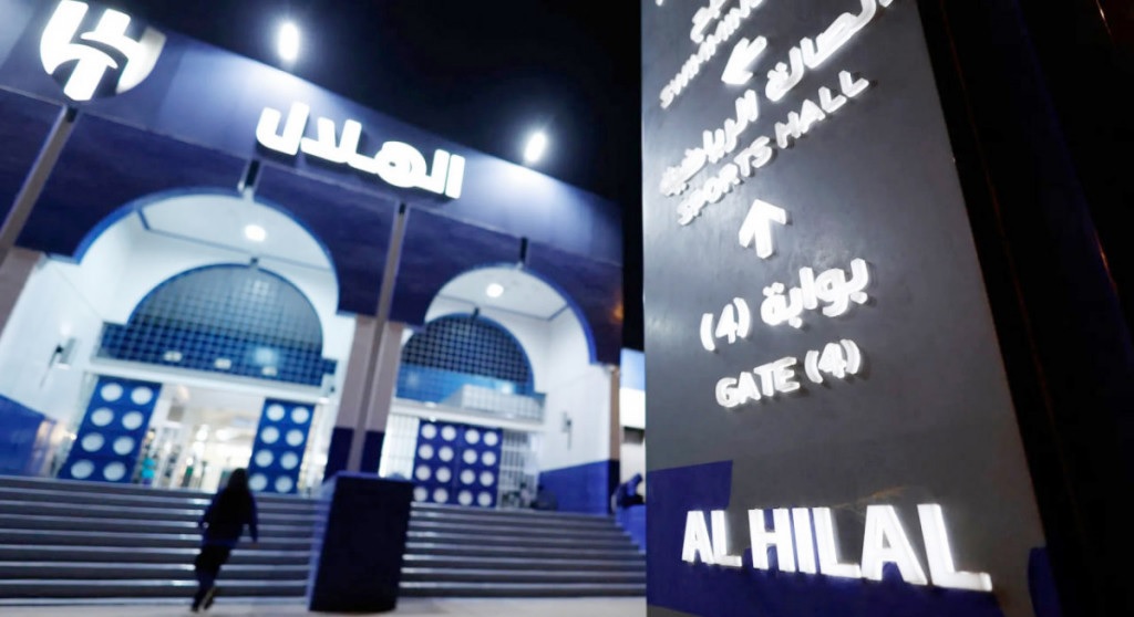 اتفاقية الماجدية تنعش خزينة الهلال بـ60 مليون ريال