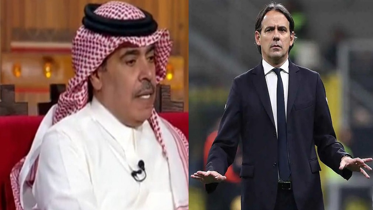 الجماز ينتقد إنزاغي: لا يصلح لقيادة الهلال