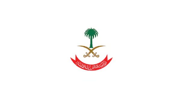 رئاسة أمن الدولة: تصوير الصواريخ ومواقع سقوطها يُعرِّضك للمساءلة القانونية