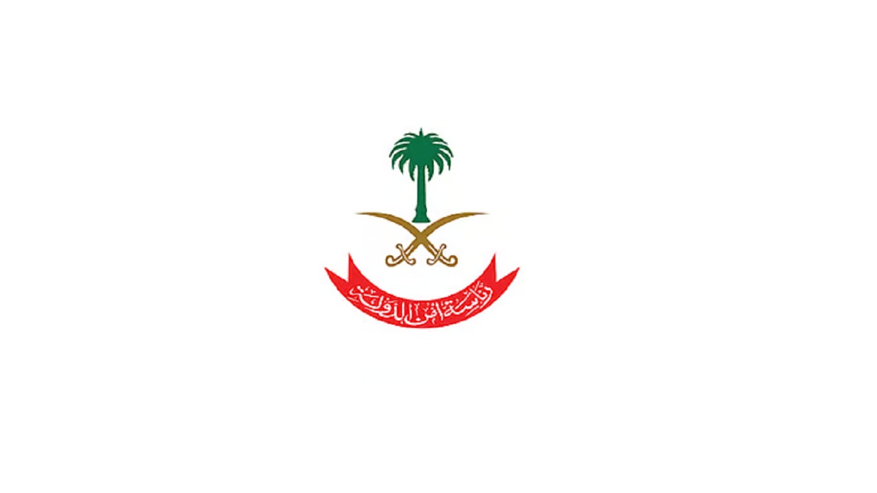 رئاسة أمن الدولة: تصوير الصواريخ ومواقع سقوطها يُعرِّضك للمساءلة القانونية