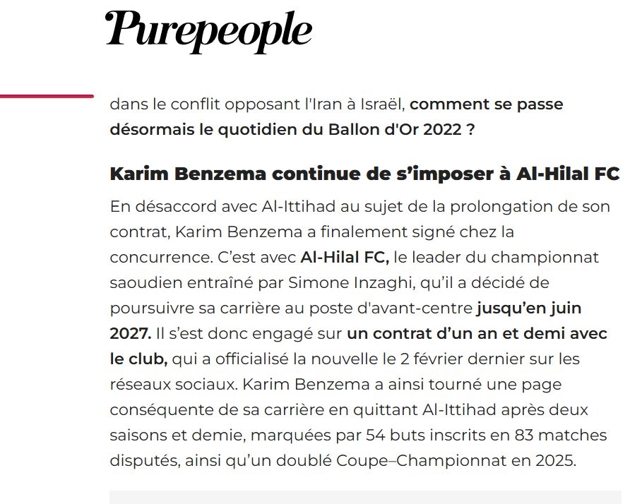 إعلام فرنسي: بنزيما يعيش أجواء مستقرة في السعودية