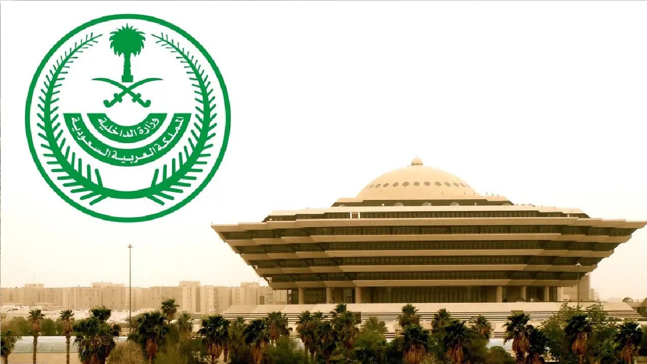 الداخلية: الغرامة والسجن والإبعاد لمن ينقل أو يتستر على مخالفي نظامي الإقامة والعمل