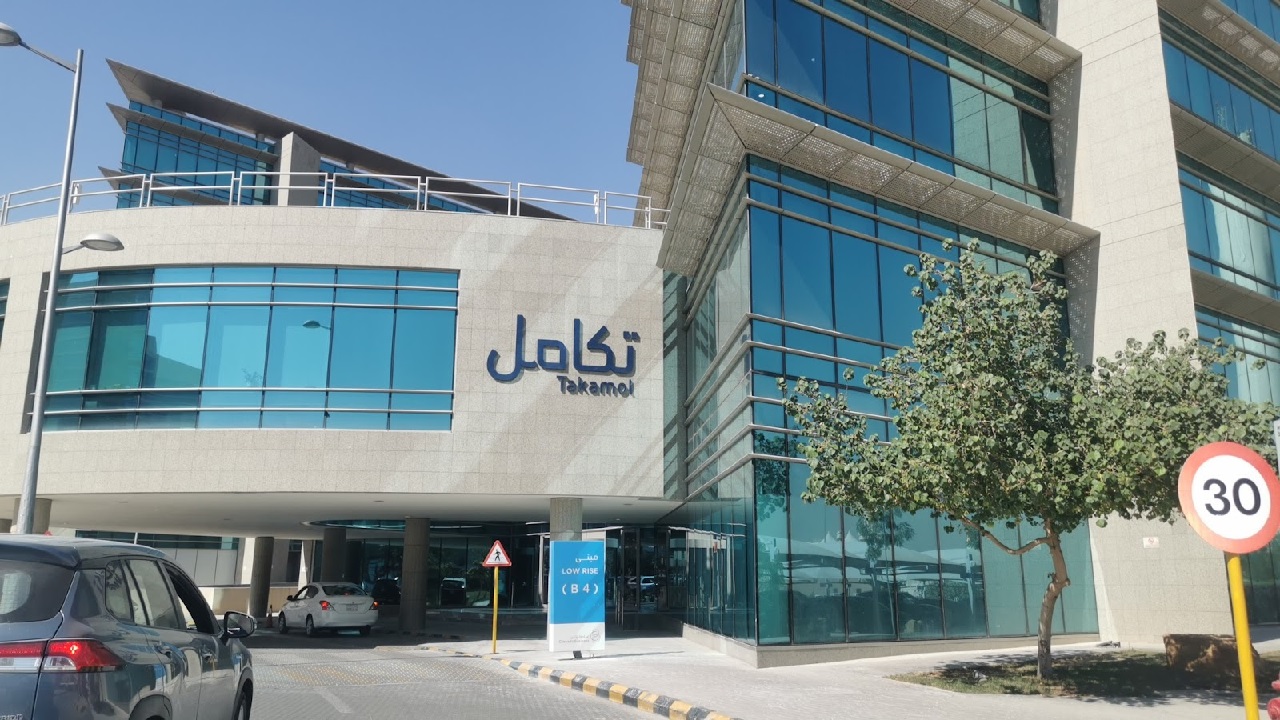 14 وظيفة شاغرة لدى تكامل القابضة